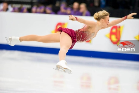 Ice Gallery Skates U.S.